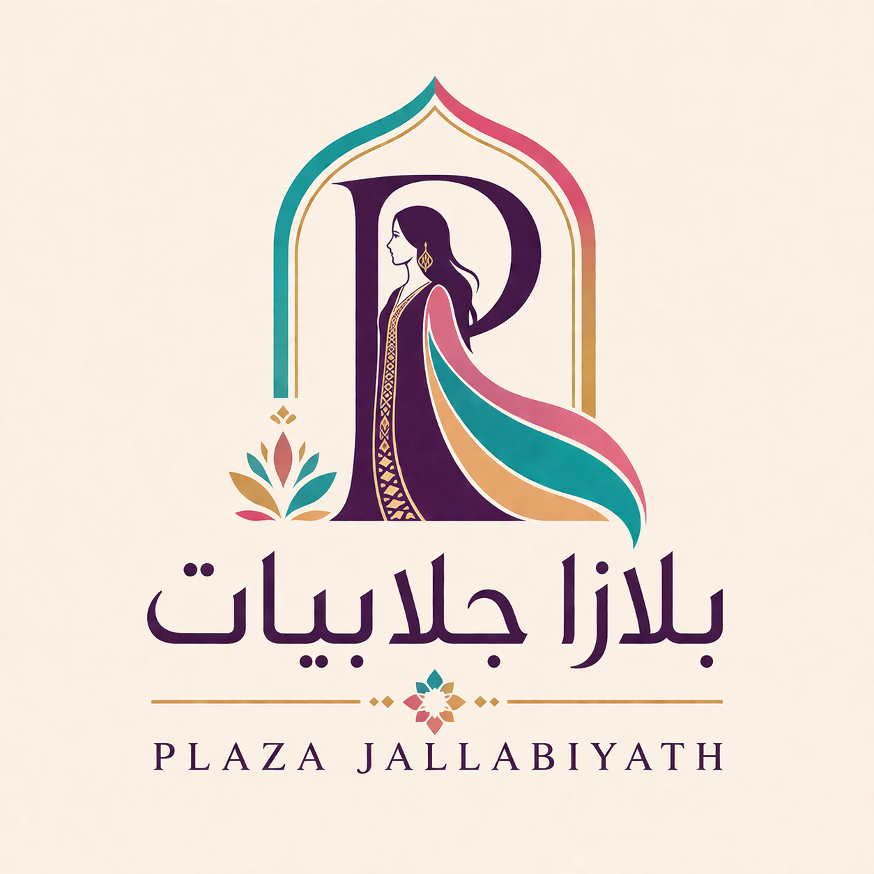 Plaza Jallabiyath